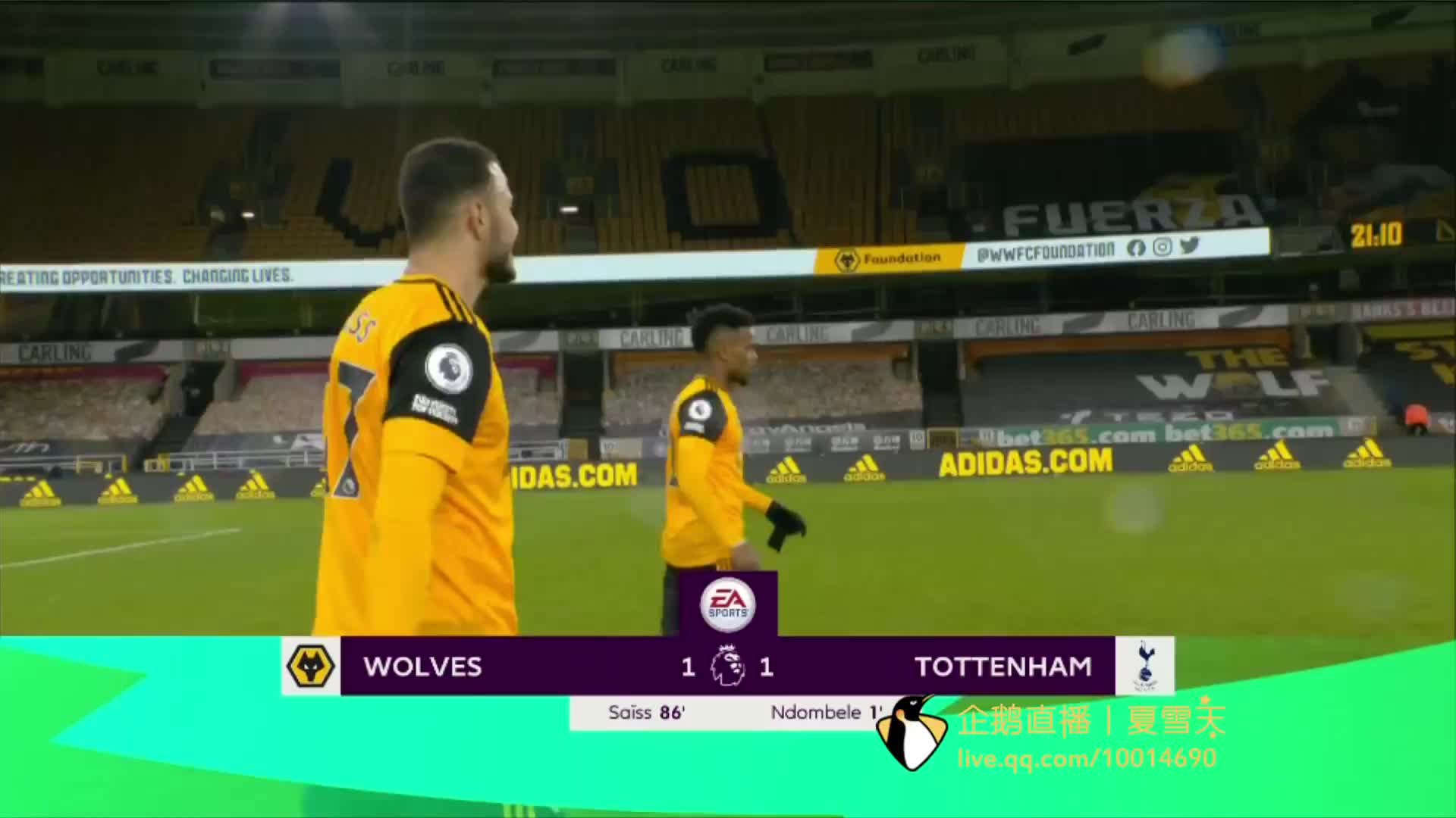 是一条跨国 是一条跨国